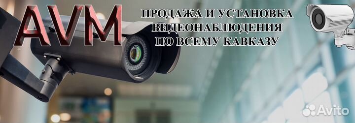 Видеонаблюдение от hikvision