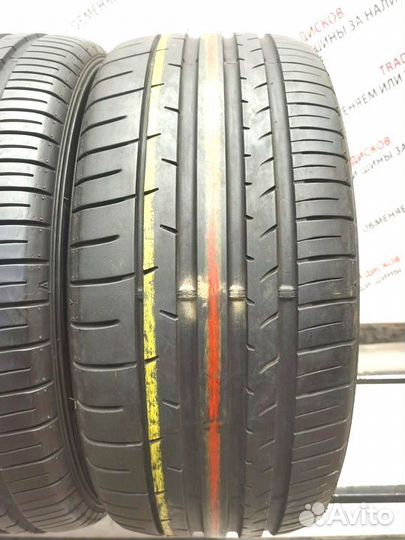 Dunlop SP Sport Maxx 050+ 235/45 R17 97Y