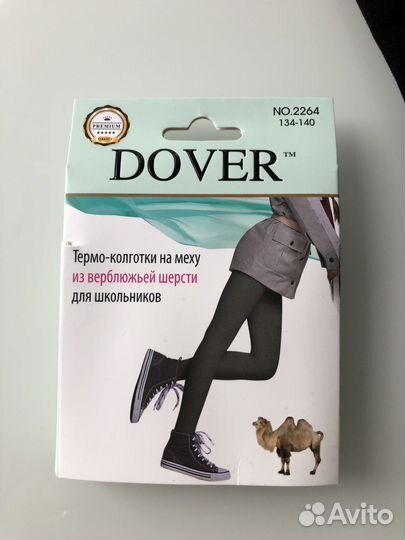 Термо-колготки из верблюжьей шерсти Dover