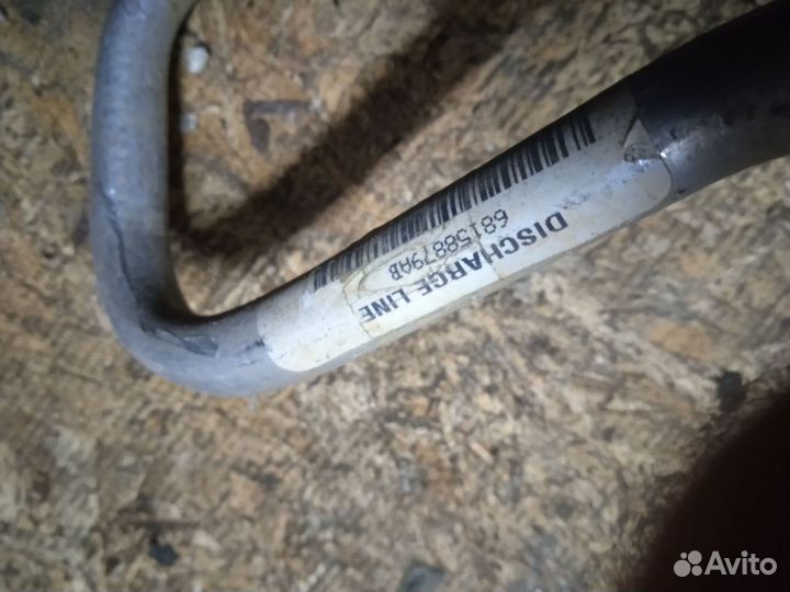 Трубка кондиционера dodge charger LD