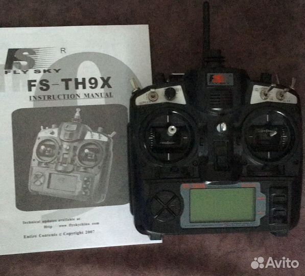 Пульт д/у для радиоуправляемой модели