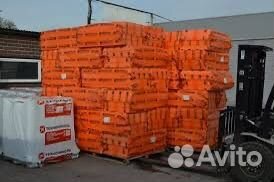 Пеноплекс 30мм