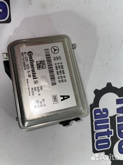 Камера переднего обзора (kafas) Mercedes-Benz GLE