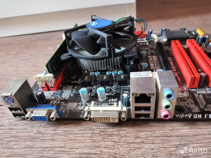 Материнская плата с процессором i3