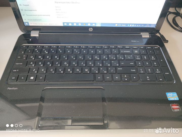 Ноутбук hp core i5