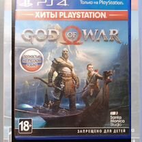 Good of war ps4, диски на PlayStation