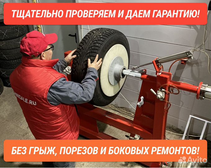 Michelin Pilot Alpin PA4 245/40 R18 и 225/45 R18 97V