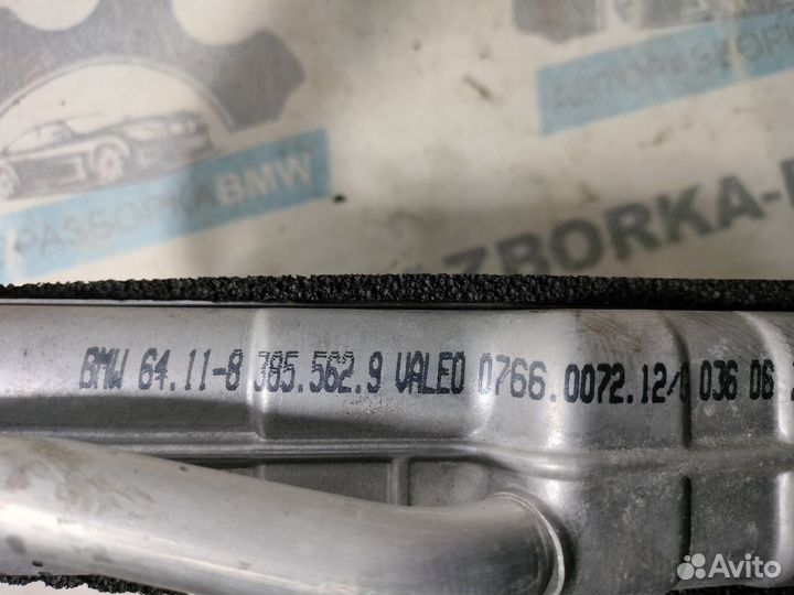 Радиатор отопителя BMW X5 E53 LCI