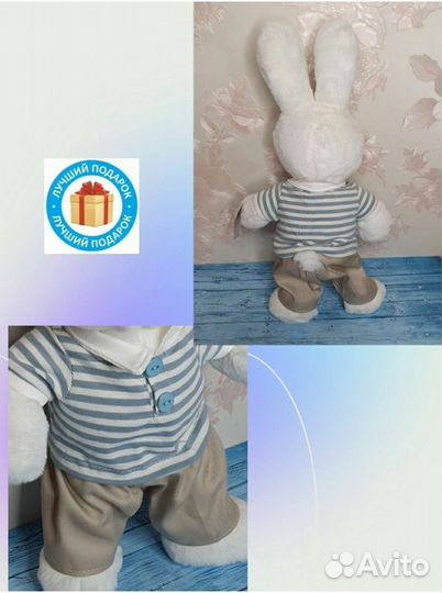 Мягкая игрушка заяц новый