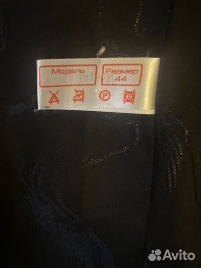 Шуба норковая черная