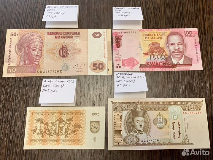Новые пресс Unc Uncirculated банкноты боны