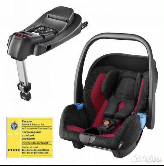 Автолюлька Recaro privia + база Isofix