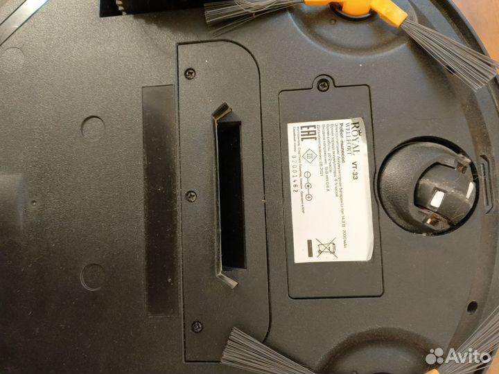 Робот пылесос моющий бу