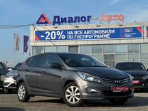 Hyundai Solaris 1.4 MT, 2015, 85 803 км, с пробегом, цена 795 000 руб.