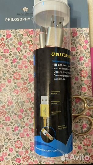 Кабель USB-type C для быстрой зарядки