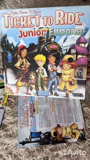 Игра настольная ticket to rider