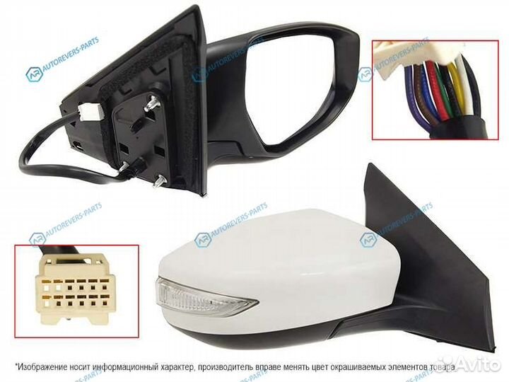 ST-DT09-940-1 Зеркало nissan sentra 14- bluebird s