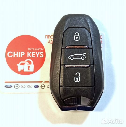 Ключ зажигания Peugeot Traveller / 98105588ZD