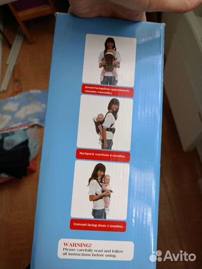 Рюкзак переноска кенгуру