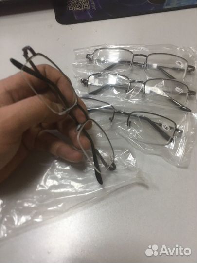 Очки для зрения