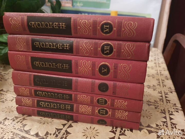 Н.В Гоголь. Собрание сочинений в 7 томах. 1984 г