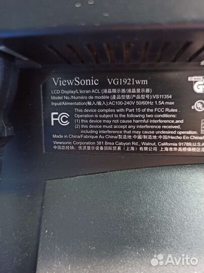 Монитор ViewSonic vg1921wm с гарантией/скупка