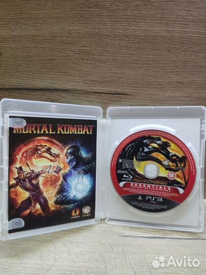 Mortal Kombat Essentials PS3
