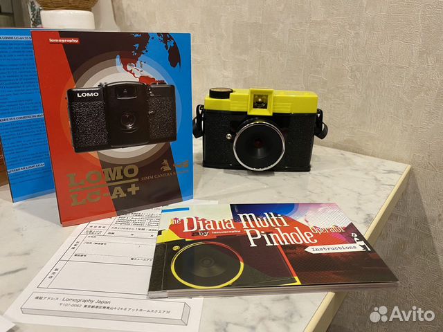 Плёночный фотоаппарат Diana Multi Pinhole новый