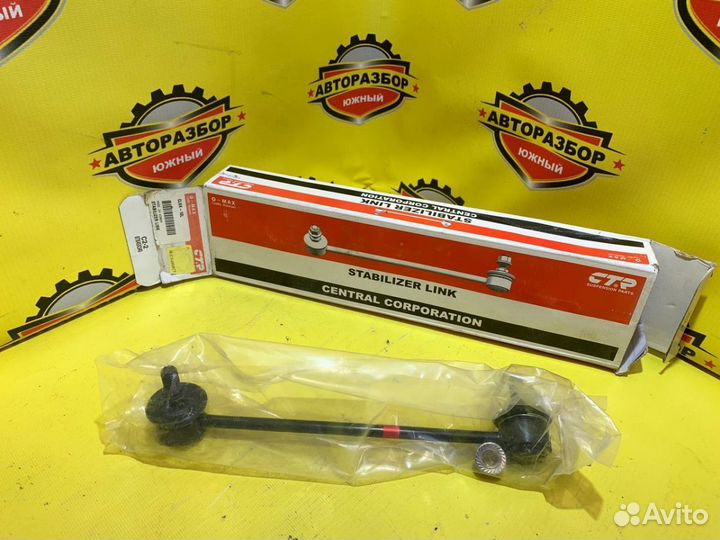 Стойка стабилизатора Kia Rio 2