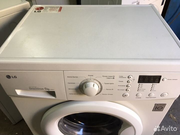 Машинка Lg 5-6kg прямой привод гарантия доставка