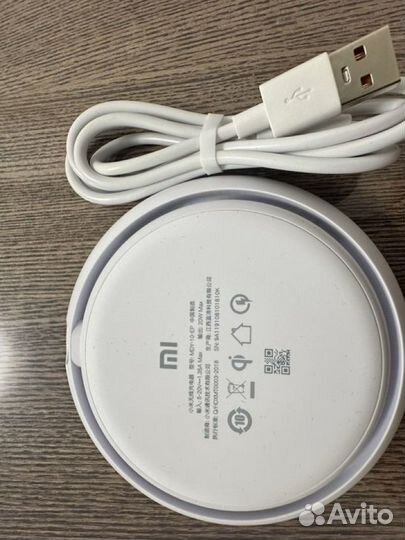Xiaomi 20W Wireless Charger