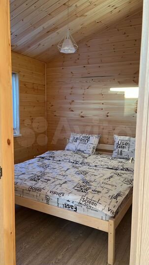 Дом 50 м² на участке 6,5 сот.