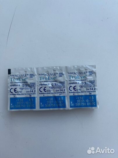 Линзы контактные acuvue True eye