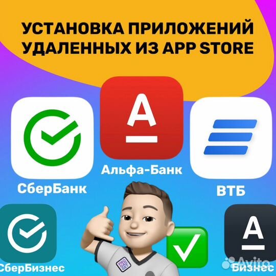 Зарядное устройство Baseus