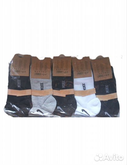 Носки Nike