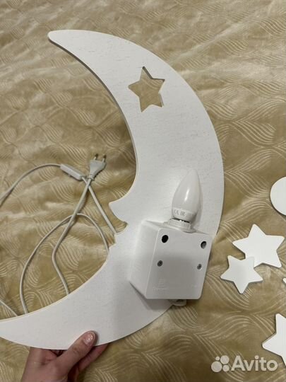 Светильник настенный детский