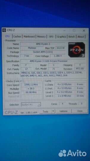 Процессор amd ryzen3 3100