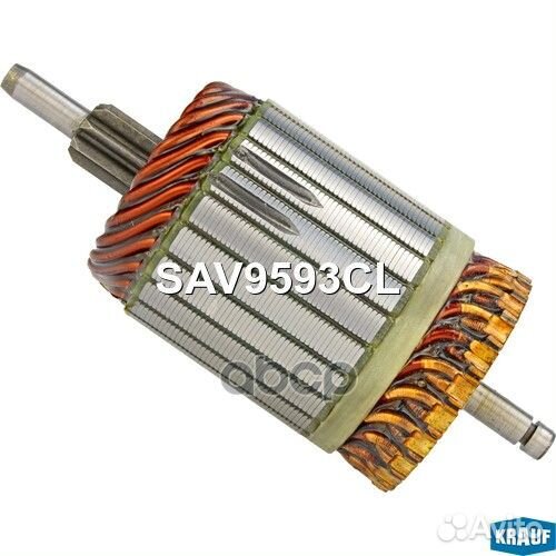 Ротор стартера SAV9593CL Krauf