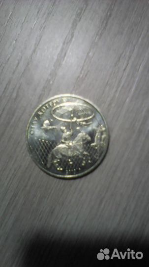 Монеты Казахстана