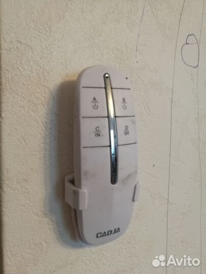 Люстра детская с пультом