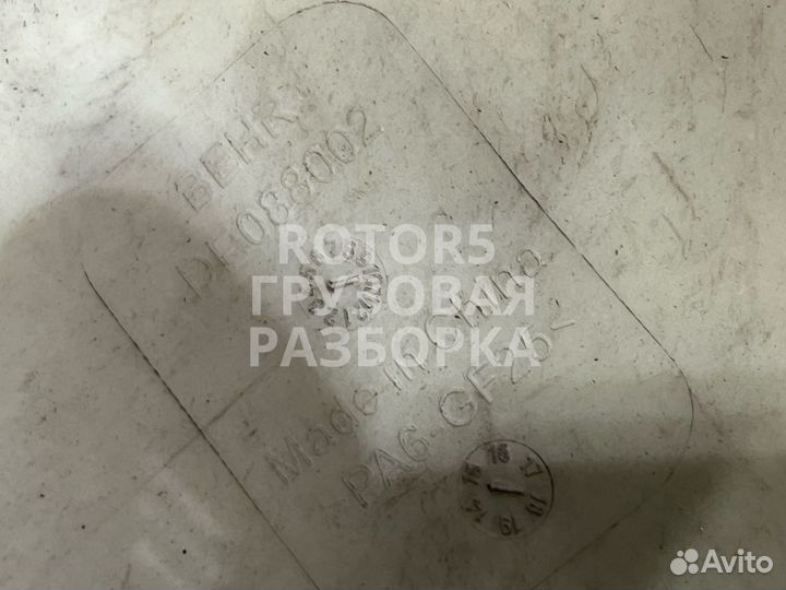 Крыльчатка вискомуфты Sitrak C7H 1 2016 DE088002