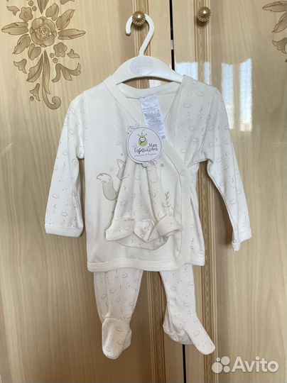 Детские костюмы