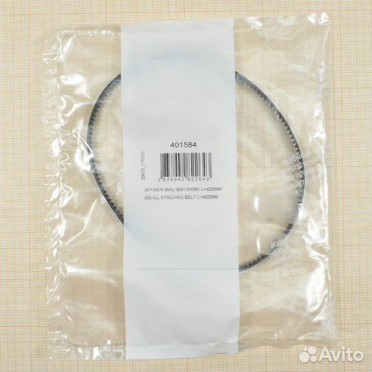 Ремень привода зубчатый Gorenje G401584 L420mm, 14