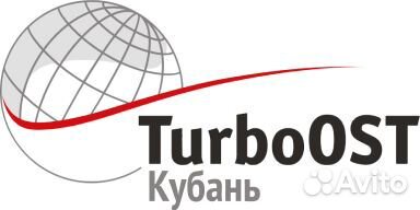 Автомеханик (Основное Ремонт турбин)