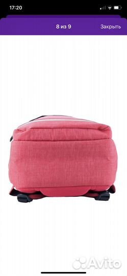 Портфель школьный ортопедический