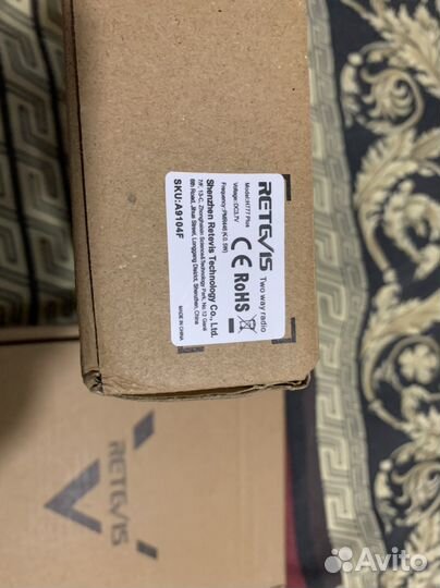 Продаю рацию Retevis H-777Plus 2шт