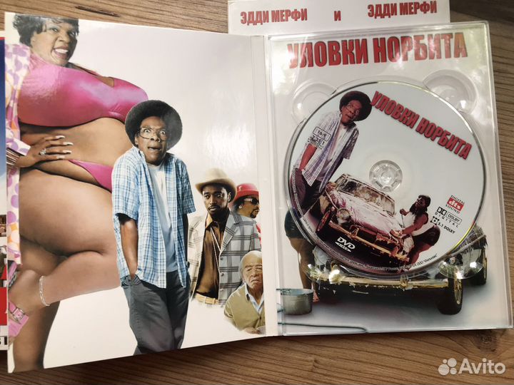 DVD диски с фильмами