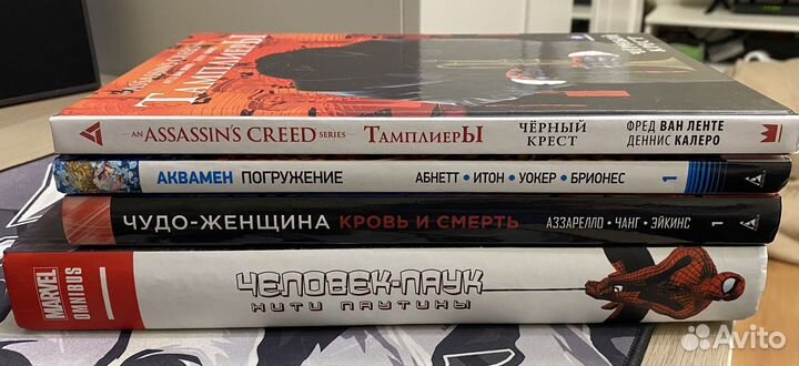 Комиксы Marvel и DC