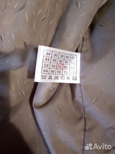 Шуба женская натуральная