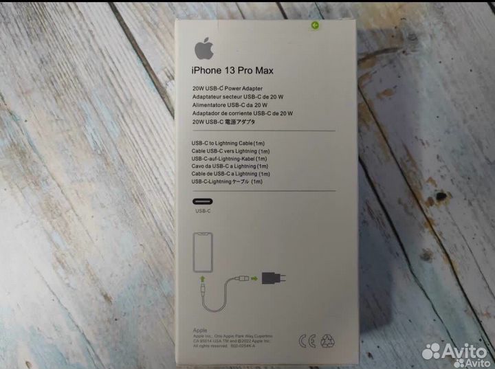 Быстрая зарядка iPhone блок и провод